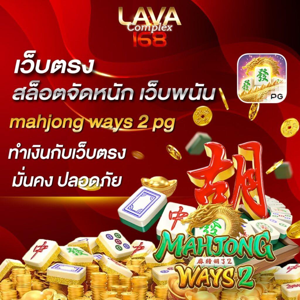 fafa118 เว็บคาสิโนมาตรฐานสูง เล่นง่ายจ่ายจริง ระบบทันสมัยในไทย