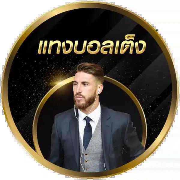 fafa1×2 คาสิโนสดและสล็อตสุดมันส์ที่สุดในไทย มอบประสบการณ์เล่นเกมทันสมัย