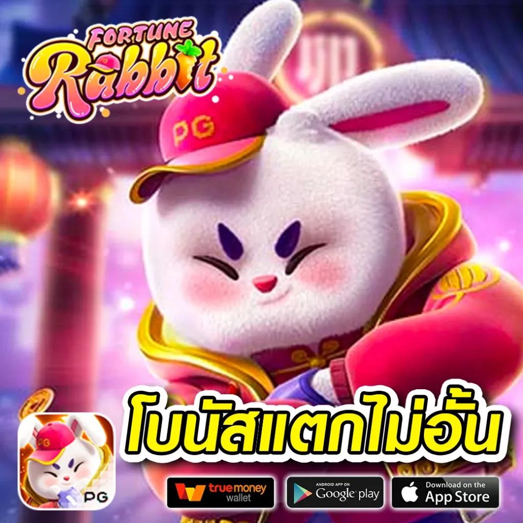 fafa168 คาสิโนออนไลน์ เว็บตรง ระบบทันสมัย สมัครง่าย โปรโมชั่นสุดปัง