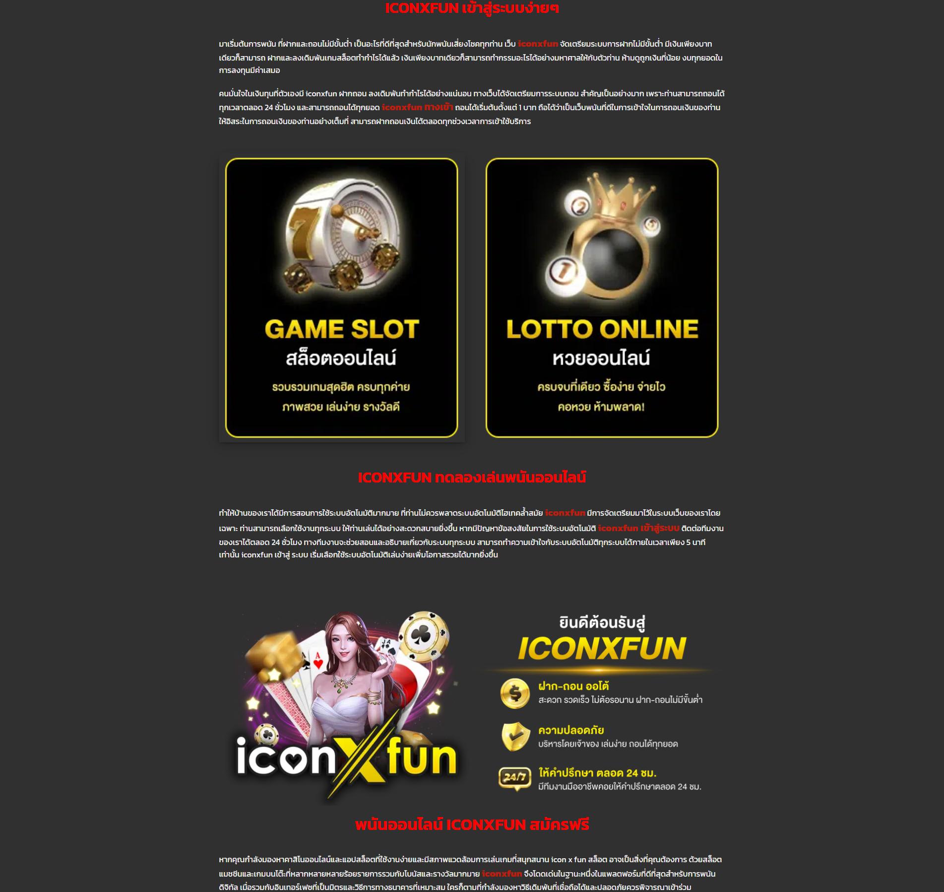 faw999 เว็บสล็อตอับดับ 1 รวมเกมพนันใหม่ล่าสุด ทดลองฟรีทันที