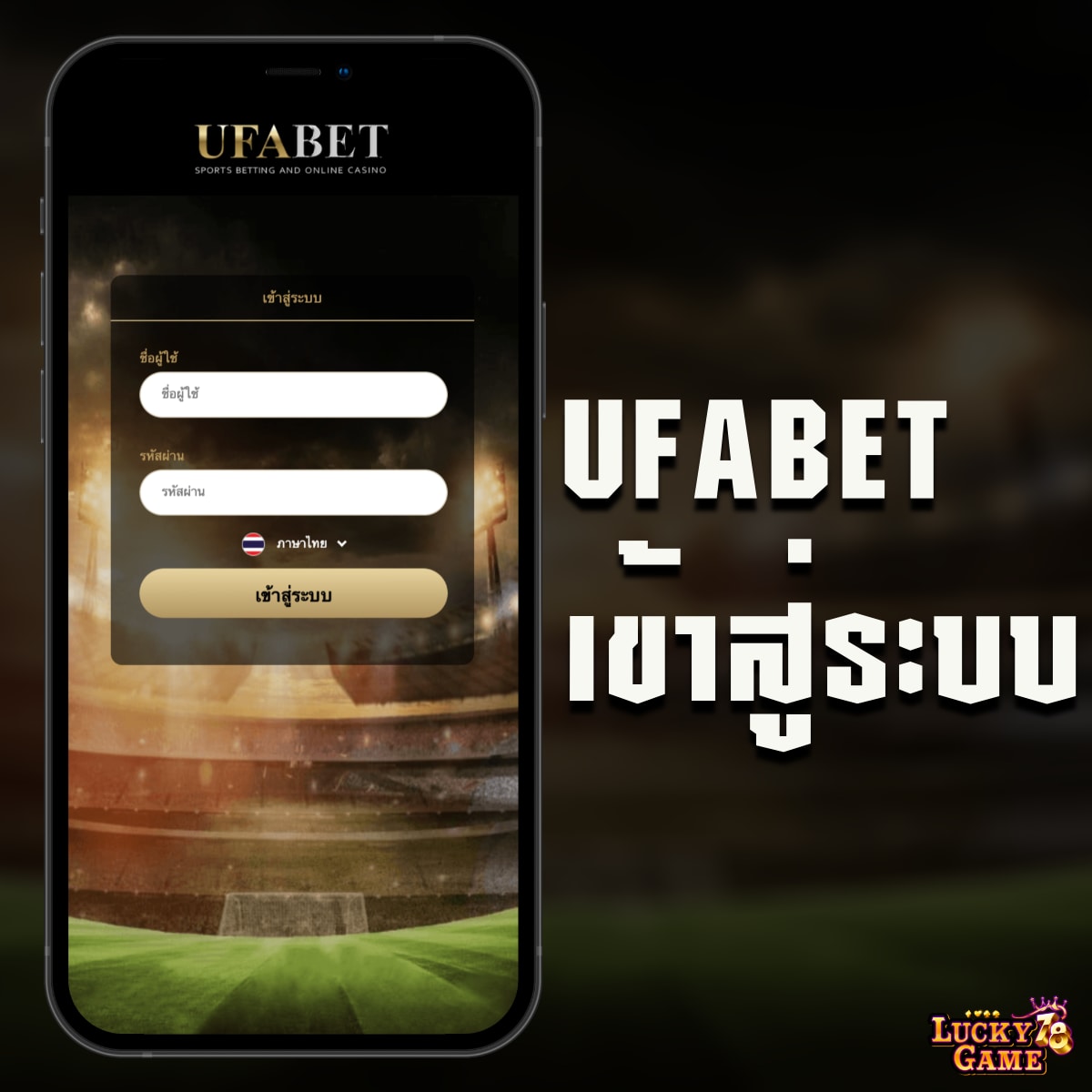 faw99 Services ศูนย์รวมเกมเดิมพันออนไลน์อัปเดตล่าสุด 2024