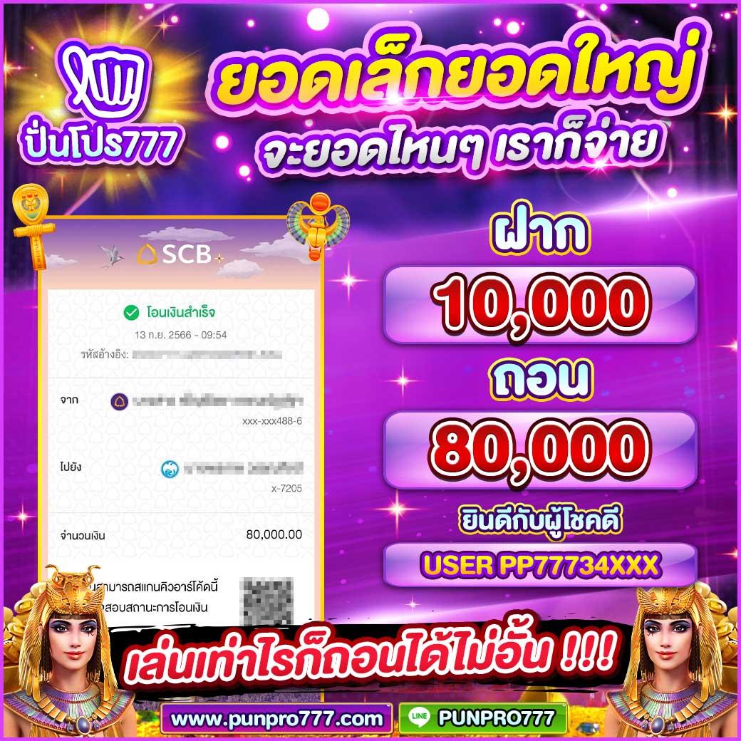 faw99 แพลตฟอร์มคาสิโนออนไลน์ รูปแบบใหม่ที่ทันสมัยในไทย