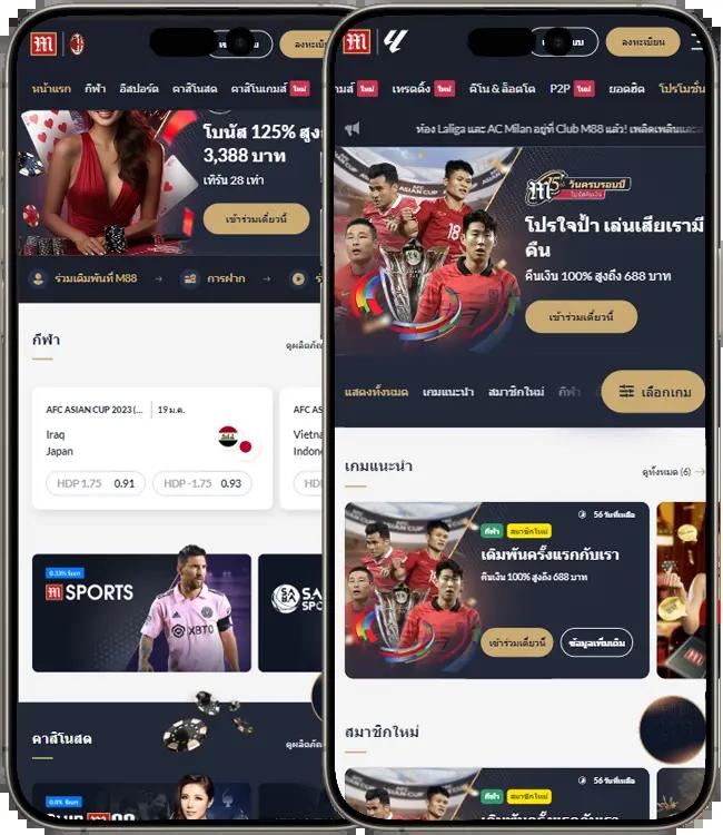 faw99x คาสิโนออนไลน์อันดับหนึ่ง พร้อมโปรโมชั่นสุดคุ้มได้เงินจริง