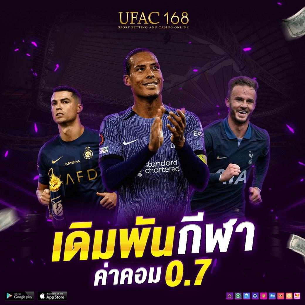 faz123 คาสิโนเว็บตรง ศูนย์รวมความสนุกและโบนัสสุดคุ้มในไทย