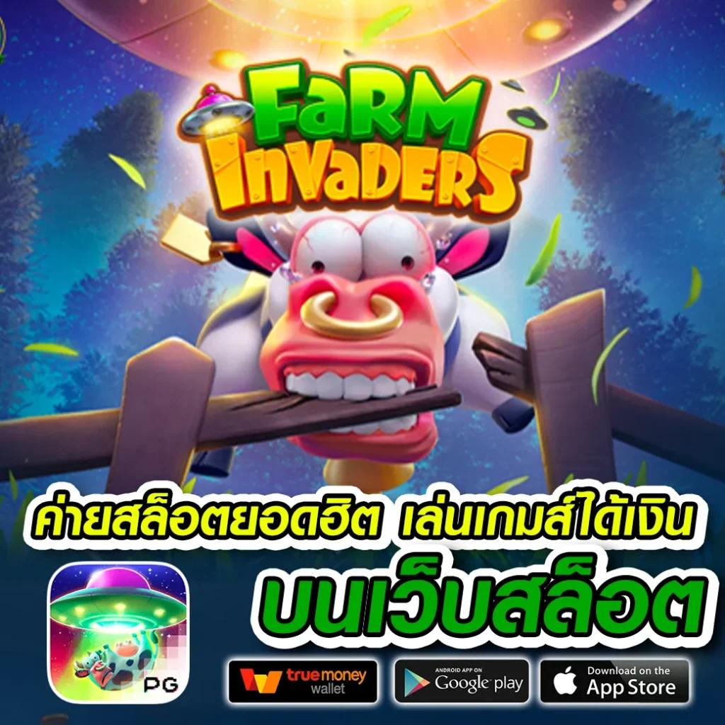 fin88 คาสิโนออนไลน์ครบวงจร รองรับระบบใหม่ล่าสุดในไทย
