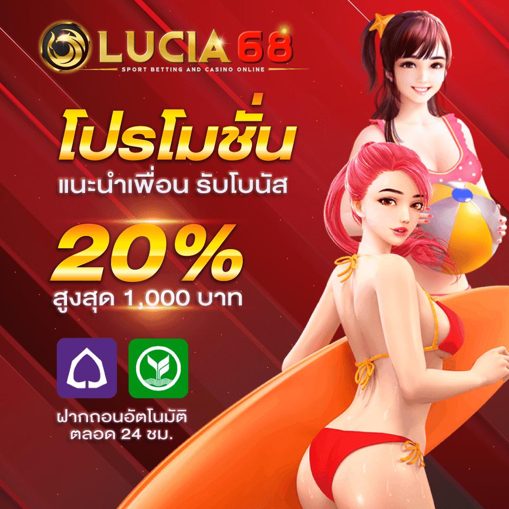 fiwfan888 เว็บคาสิโนออนไลน์อันดับหนึ่ง มาตรฐานใหม่แห่งการเดิมพัน