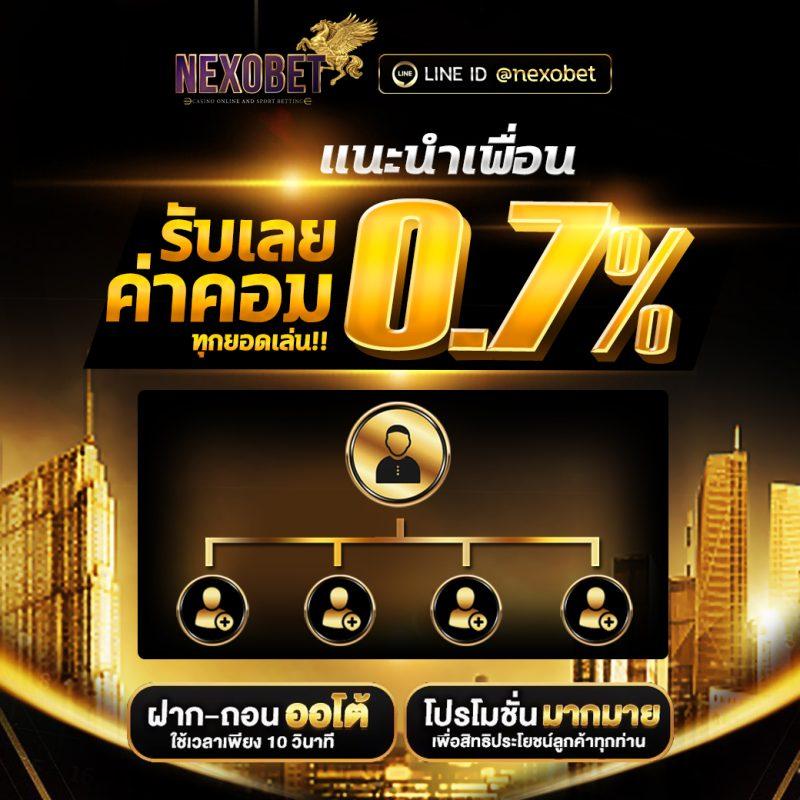fox888 vip ศูนย์รวมคาสิโนออนไลน์อันดับ1 ระบบทันสมัยอันดับหนึ่ง