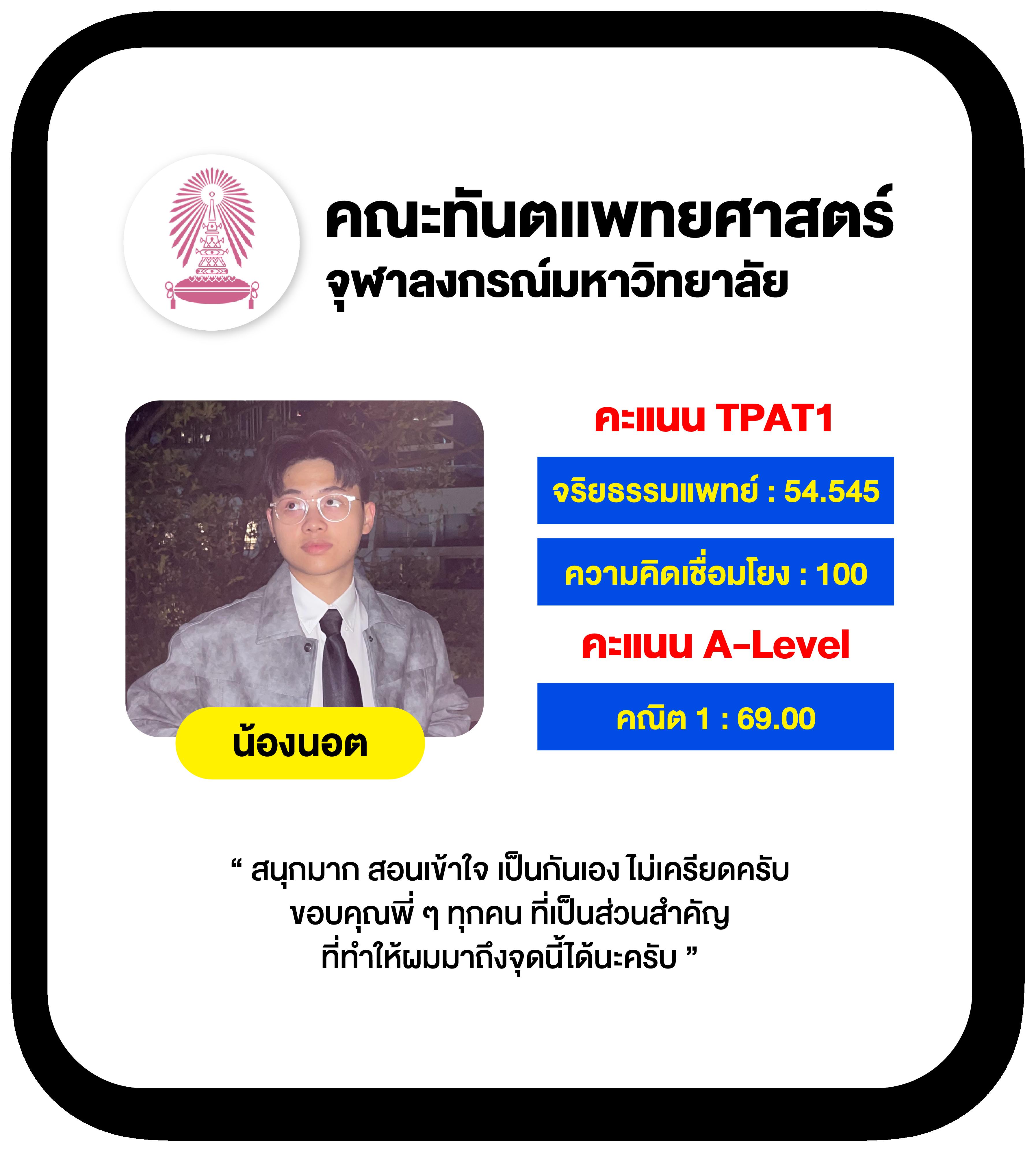 fox888vip คาสิโนใหม่ระดับพรีเมียม บริการสุดทันสมัย สร้างรายได้ง่าย