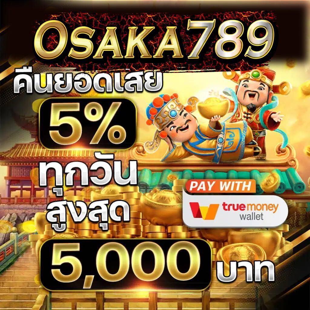 g168 คาสิโนออนไลน์คุณภาพ พร้อมโปรโมชั่นสุดคุ้มในไทย