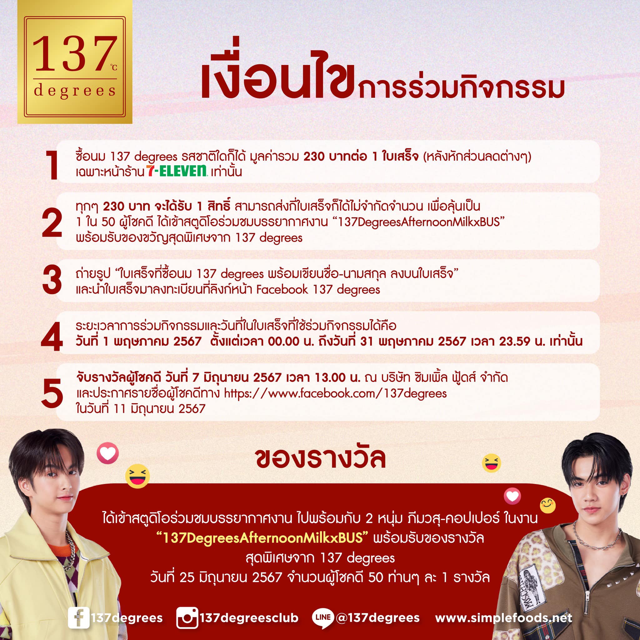 g1g2 Bet คาสิโนออนไลน์อันดับหนึ่ง มาตรฐานระดับสากลในยุคใหม่