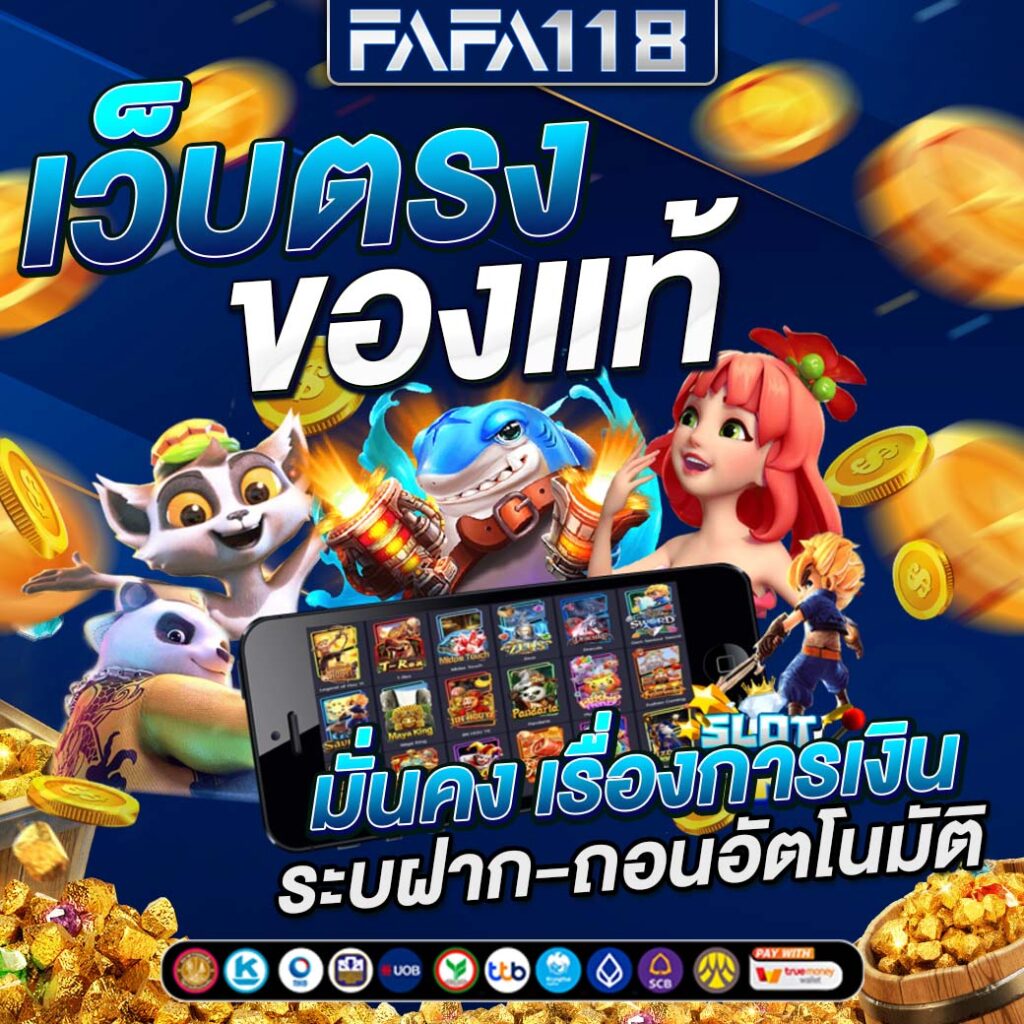 g1g2 Max คาสิโนเว็บตรง เกมพนันครบวงจร ลุ้นรางวัลใหญ่ทุกวัน