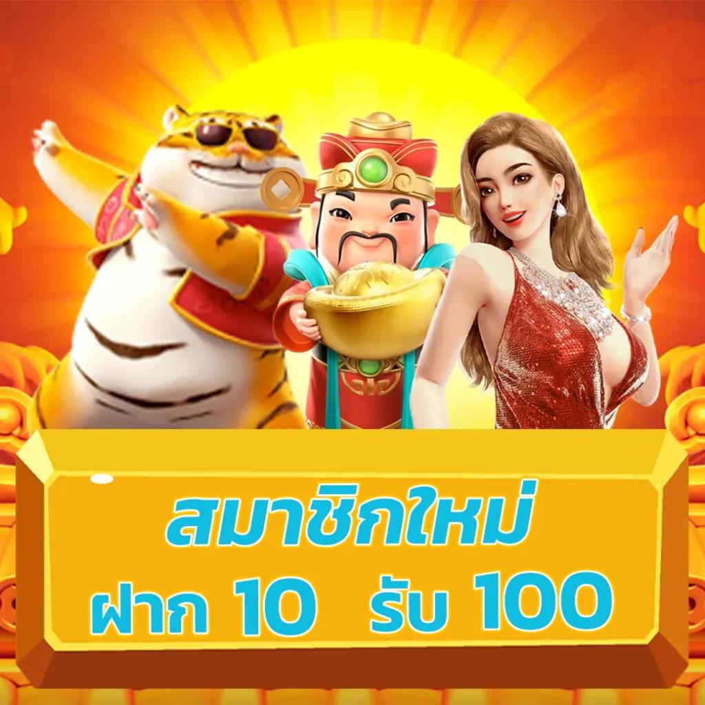 g1g2bet เว็บเดิมพันออนไลน์สุดคลาสสิคมาแรง เปิดประสบการณ์ใหม่ในไทย