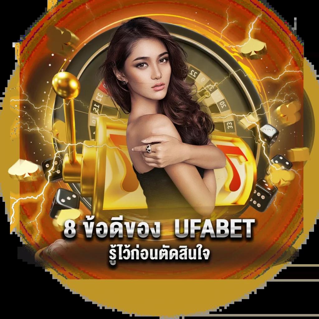 g2g123 คาสิโนอันดับหนึ่ง เดิมพันสนุกไม่มีสะดุด รับรองรางวัลแตกง่าย