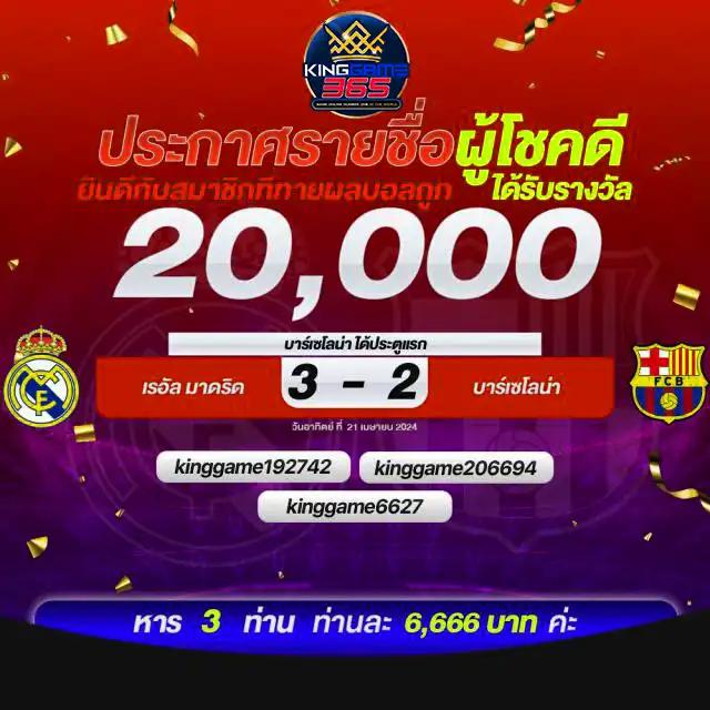 g2g1688 เว็บสล็อต คาสิโนครบวงจร ทดลองฟรี โบนัสแตกง่าย