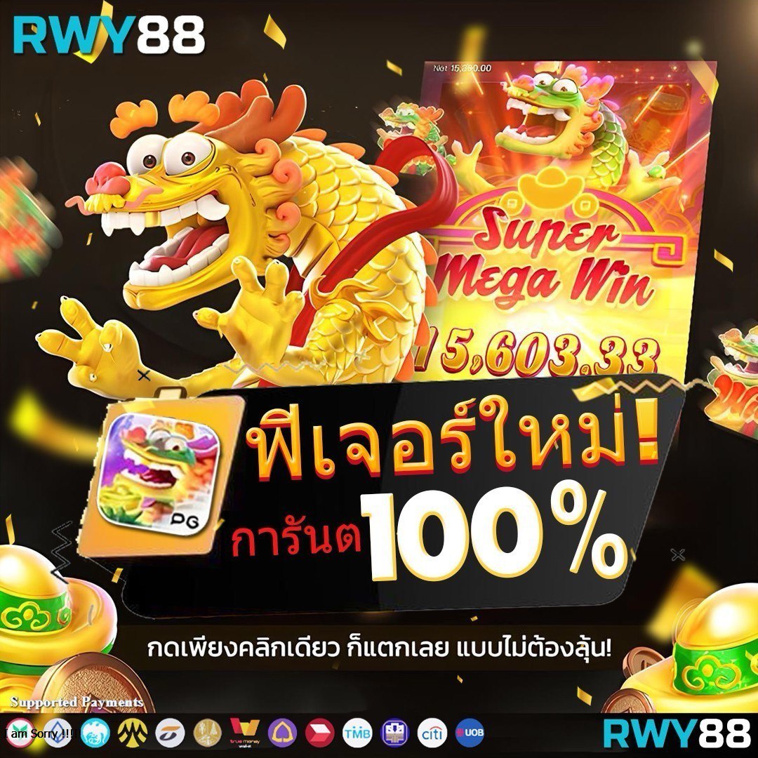 g2g168 คาสิโนออนไลน์สุดฮิต ระบบมั่นคง เล่นง่าย จ่ายจริง