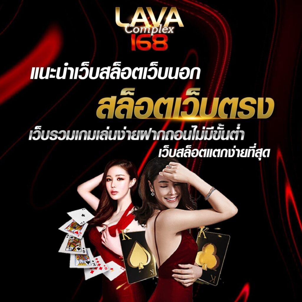 g2g168bet ค่ายเกมยอดนิยม รวมโบนัสสุดคุ้มทุกการเดิมพัน
