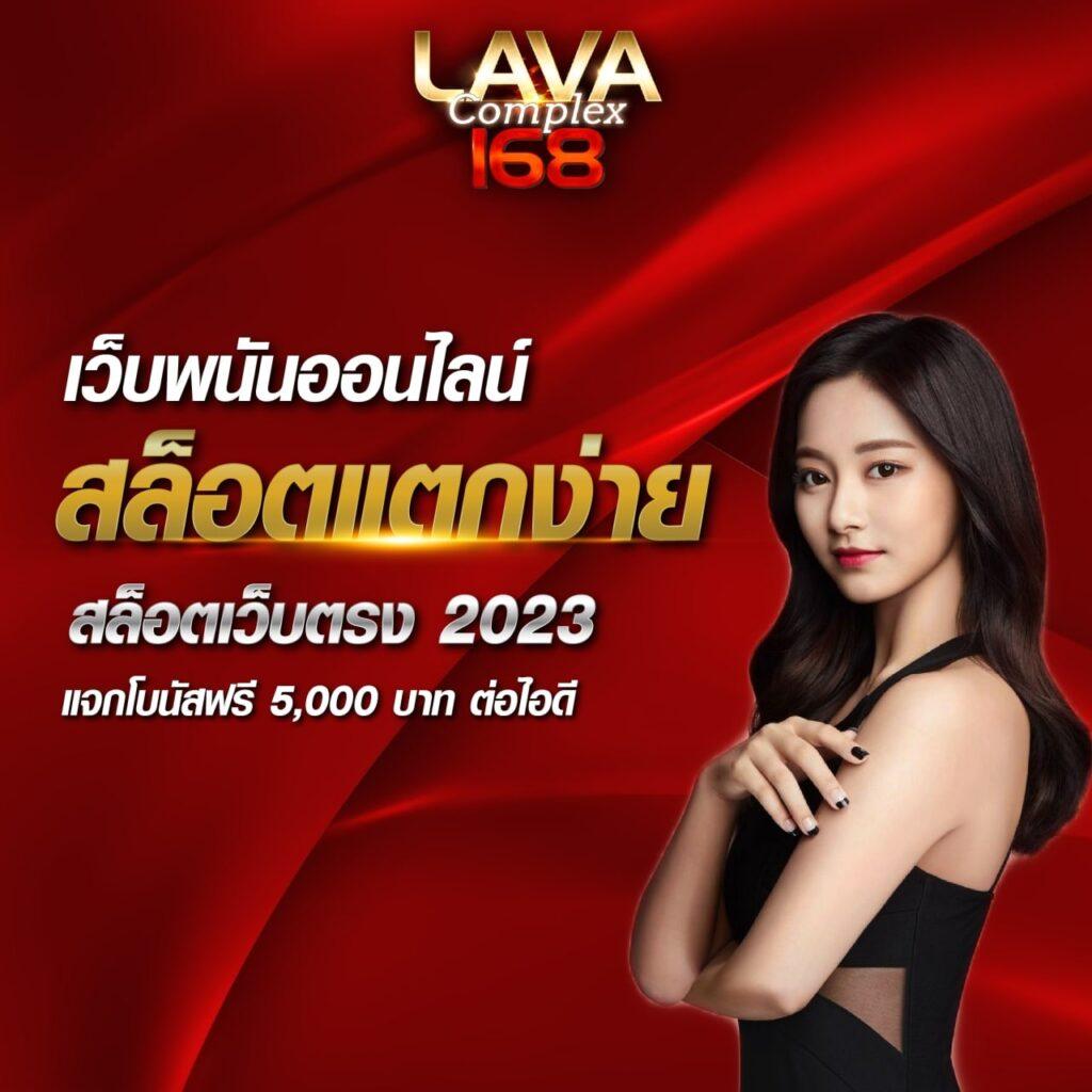 g2g168h เว็บตรงคาสิโนออนไลน์ ครบวงจร ฝาก-ถอนไวทันใจ