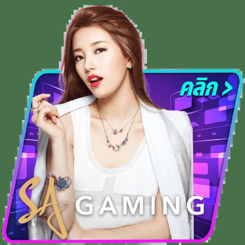 g2g1 slot เว็บคาสิโนออนไลน์ โปรโมชั่นพิเศษสำหรับสมาชิกใหม่ในปี 2024