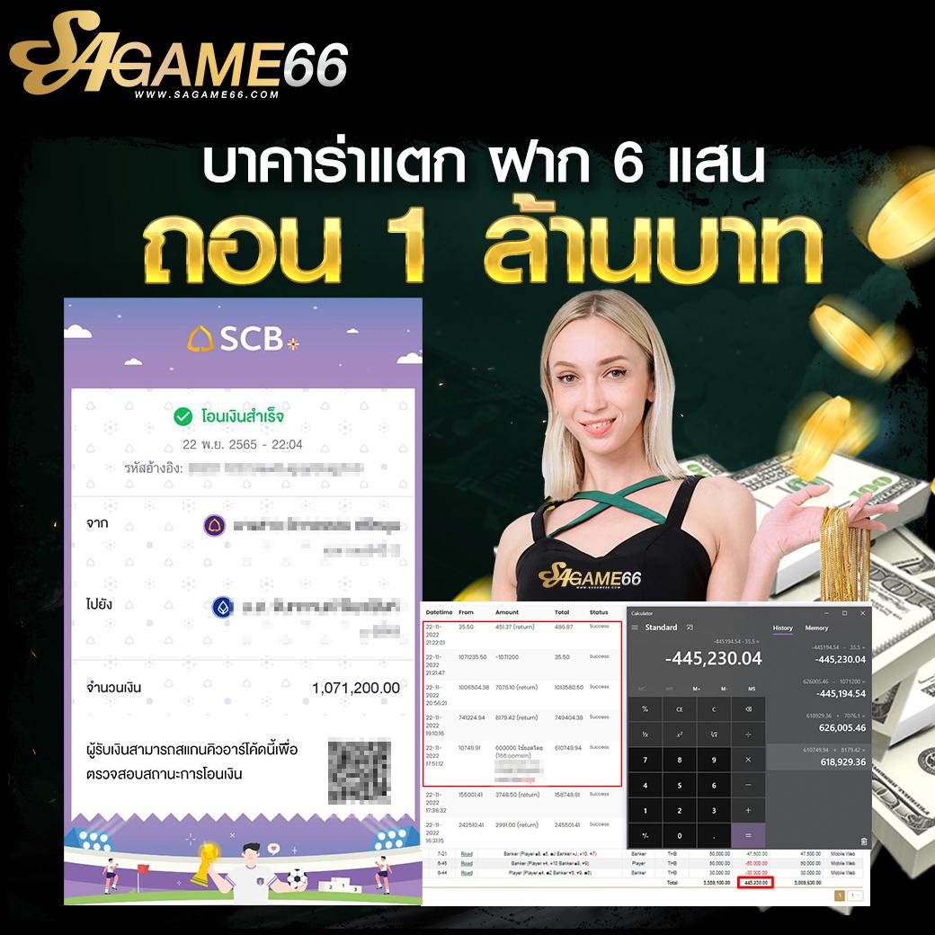 g2g1betวอเลท เว็บคาสิโนออนไลน์ครบวงจร ระบบออโต้ทันสมัยที่สุดในไทย