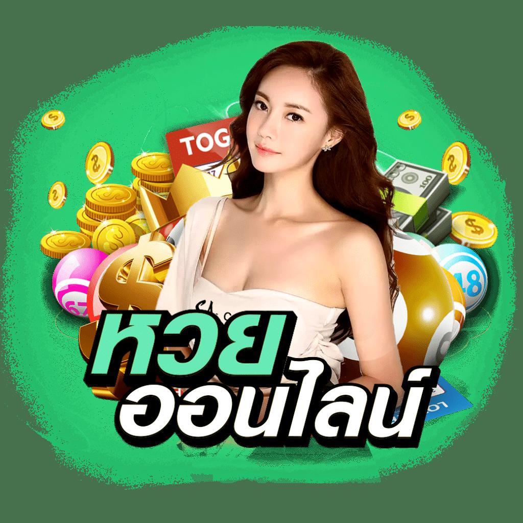 g2g1max คาสิโนออนไลน์ ระบบใหม่มาแรง สมัครง่าย จบครบในที่เดียว