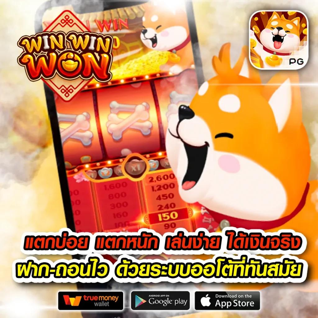 g2g289 คาสิโนสด สมัครง่าย โปรโมชั่นโดนใจ แจกหนักทุกวัน