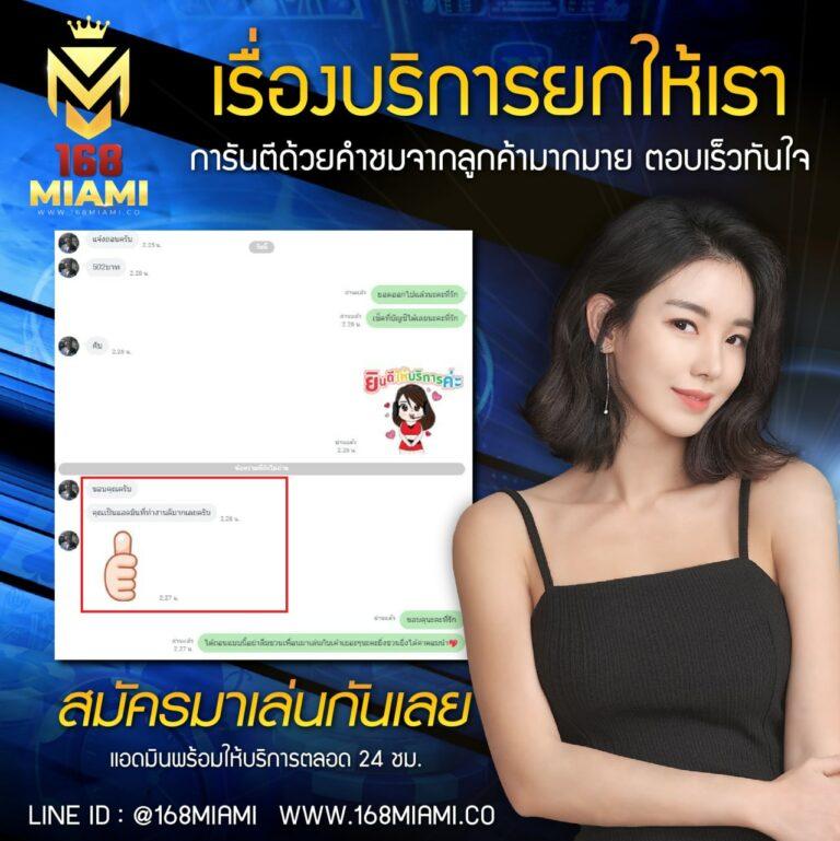 g2g2bet คาสิโนออนไลน์ครบวงจร ระบบทันสมัย เล่นง่าย ได้เงินจริง