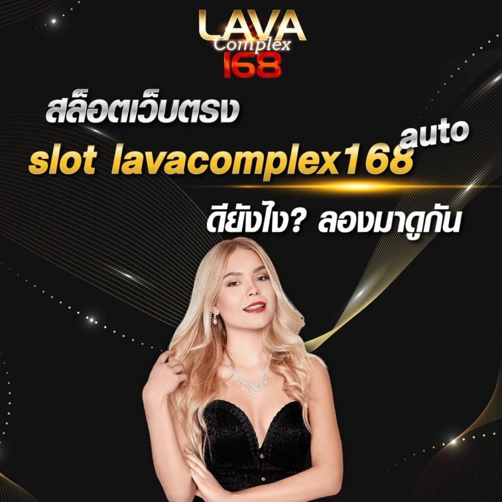 g2g59 คาสิโนออนไลน์อันดับหนึ่ง ร่วมสนุกกับเกมสล็อตใหม่ล่าสุดในไทย