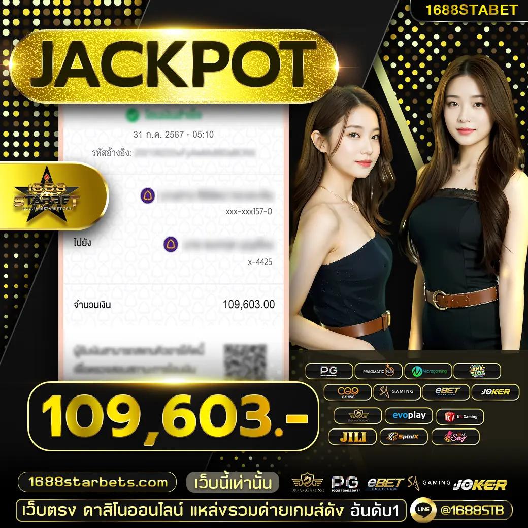 g2g88 เว็บตรงรวมเกมดัง สล็อต บาคาร่า ฝาก-ถอนออโต้ครบครัน