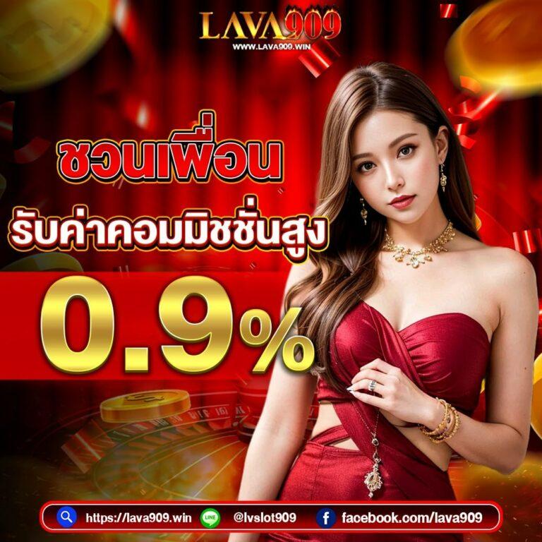 g2g899 คาสิโนสด ระบบทันสมัย รองรับเทคโนโลยีล่าสุดในไทย