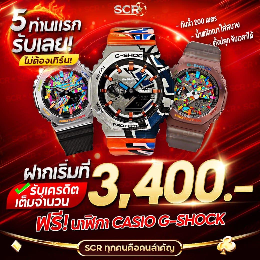 g2g 1max คาสิโนครบวงจร เดิมพันง่าย ลุ้นรางวัลใหญ่เต็มอิ่ม
