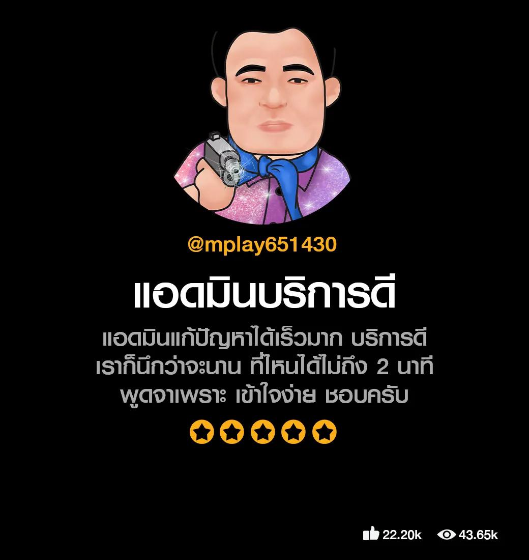 g2g g2gbet คาสิโนออนไลน์อันดับ 1 ฝาก-ถอนไว บริการทันใจ