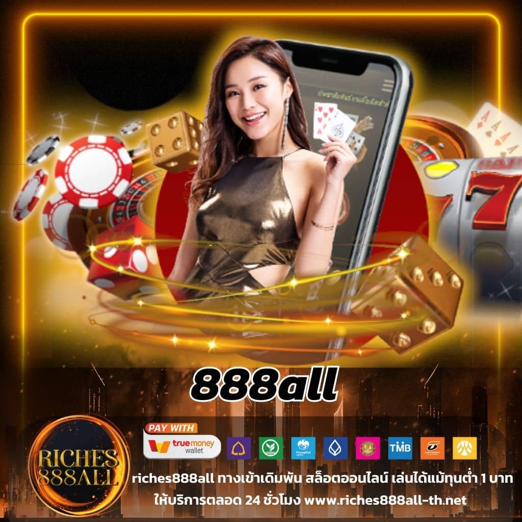 g2g mega คาสิโนอออนไลน์ยอดนิยม เดิมพันง่าย จ่ายจริง ส่งตรงถึงมือคุณ