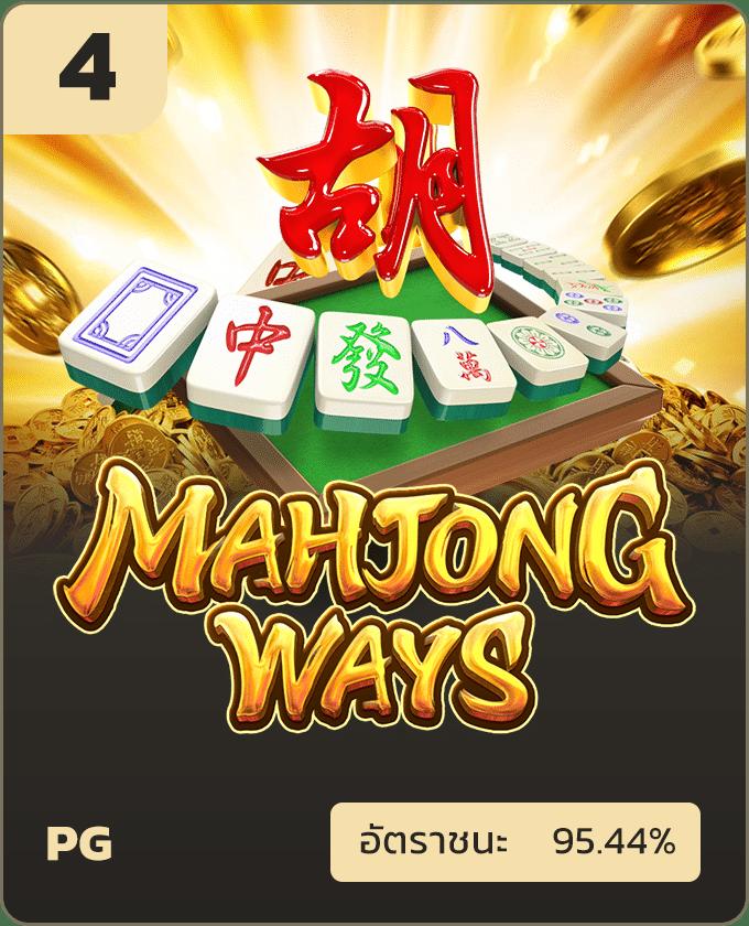 g2g slot เว็บคาสิโนออนไลน์อันดับหนึ่ง รวมเกมสล็อตสุดฮิตแห่งปี