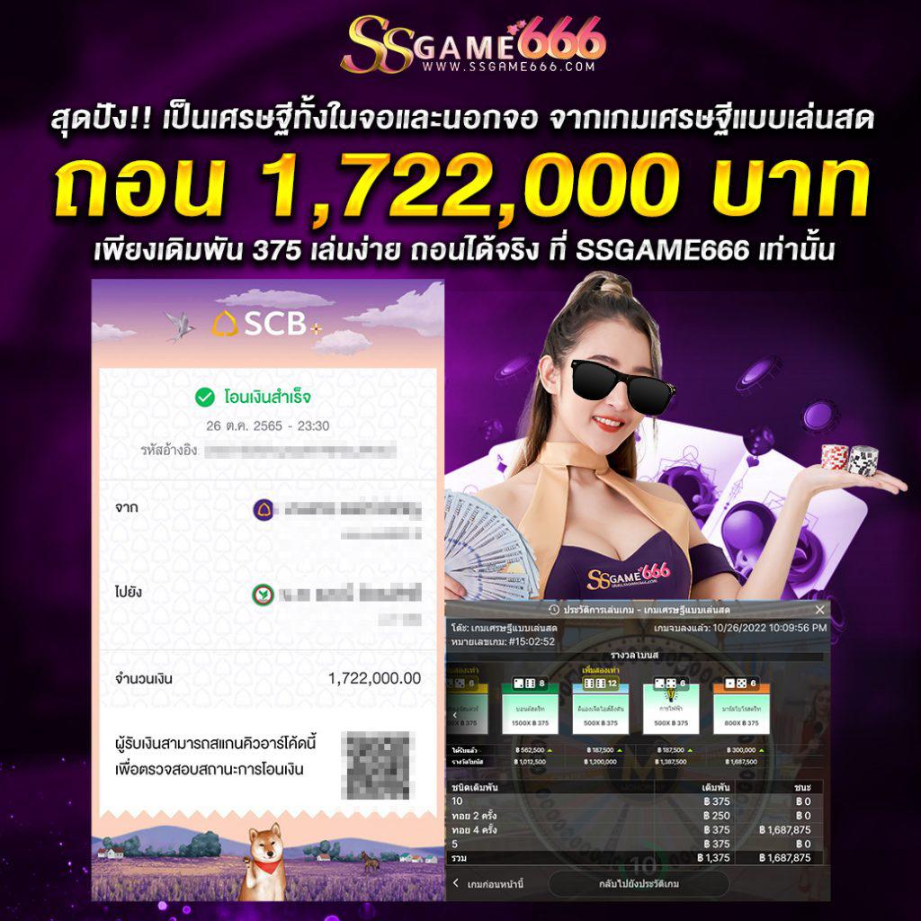 g2gcash คาสิโนครบวงจร เว็บพนันออนไลน์ได้เงินจริง 2023