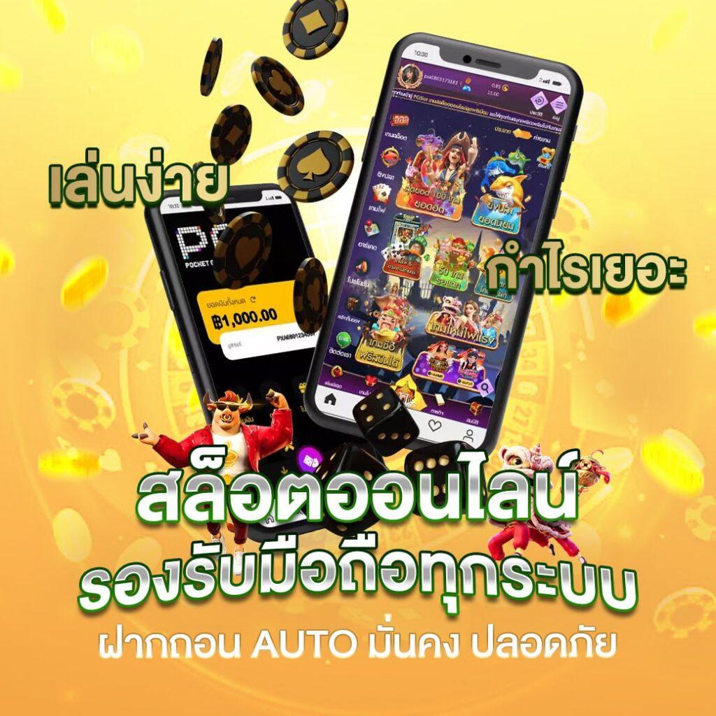 g2gmax คาสิโนอันดับหนึ่ง มั่นคง ปลอดภัย แจกหนัก ระบบทันสมัย