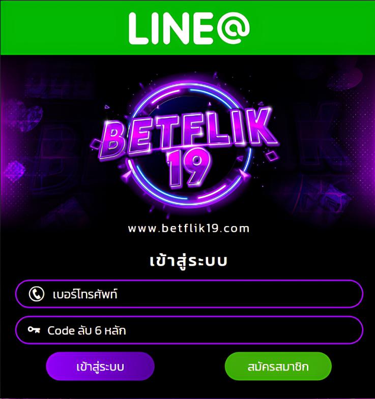 g2gslot คาสิโนออนไลน์อันดับหนึ่ง ระบบทันสมัย เล่นง่าย กำไรดี