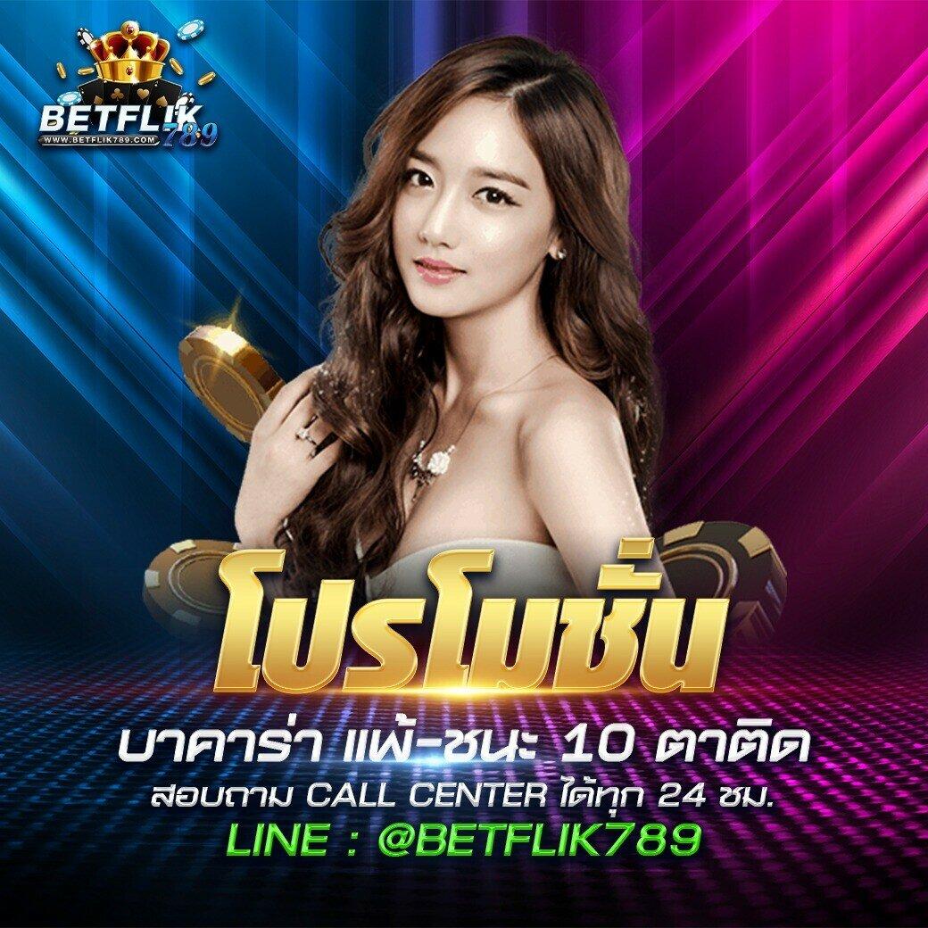 g2gxclub เว็บตรงคาสิโนออนไลน์ยอดนิยมอันดับ 1 ของไทย