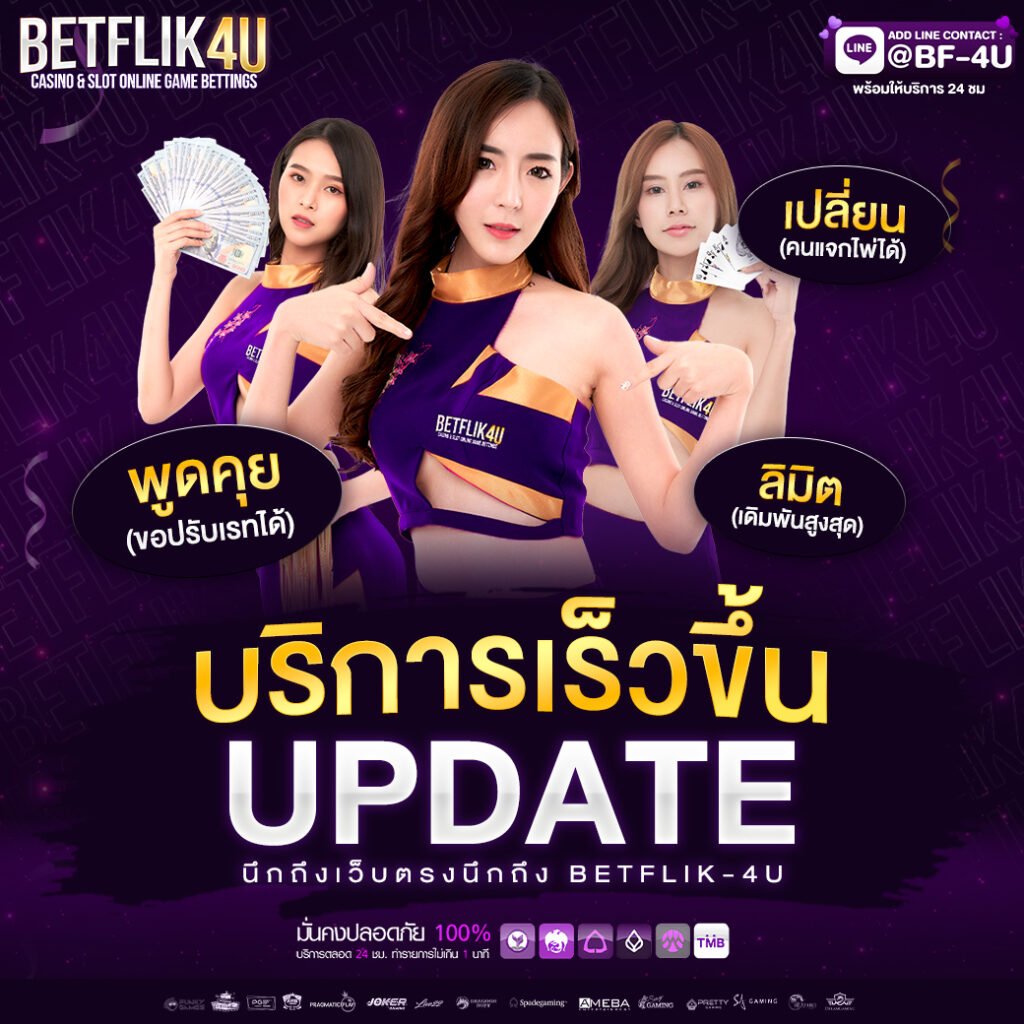 g2gzone เว็บคาสิโนออนไลน์อันดับหนึ่ง ครบเครื่องเกมเดิมพันแนวใหม่