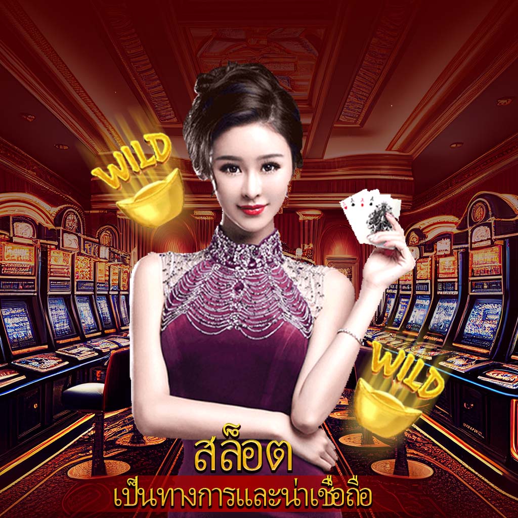 ga999bet คาสิโนออนไลน์สุดฮิต เว็บตรง ปลอดภัย มั่นคง 2024