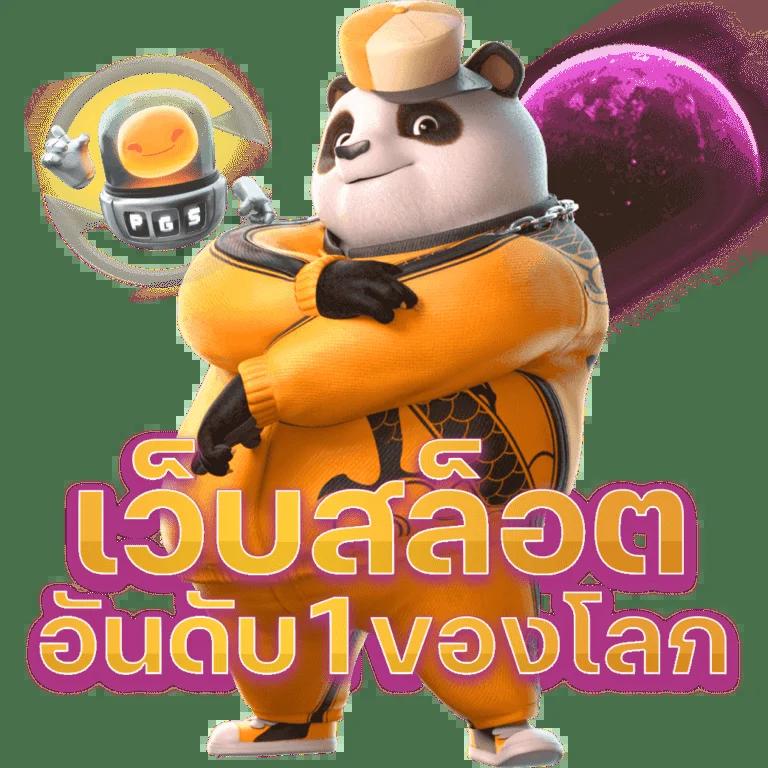 gembet99 คาสิโนครบวงจรระบบทันสมัย เล่นง่ายได้เงินจริง 2024
