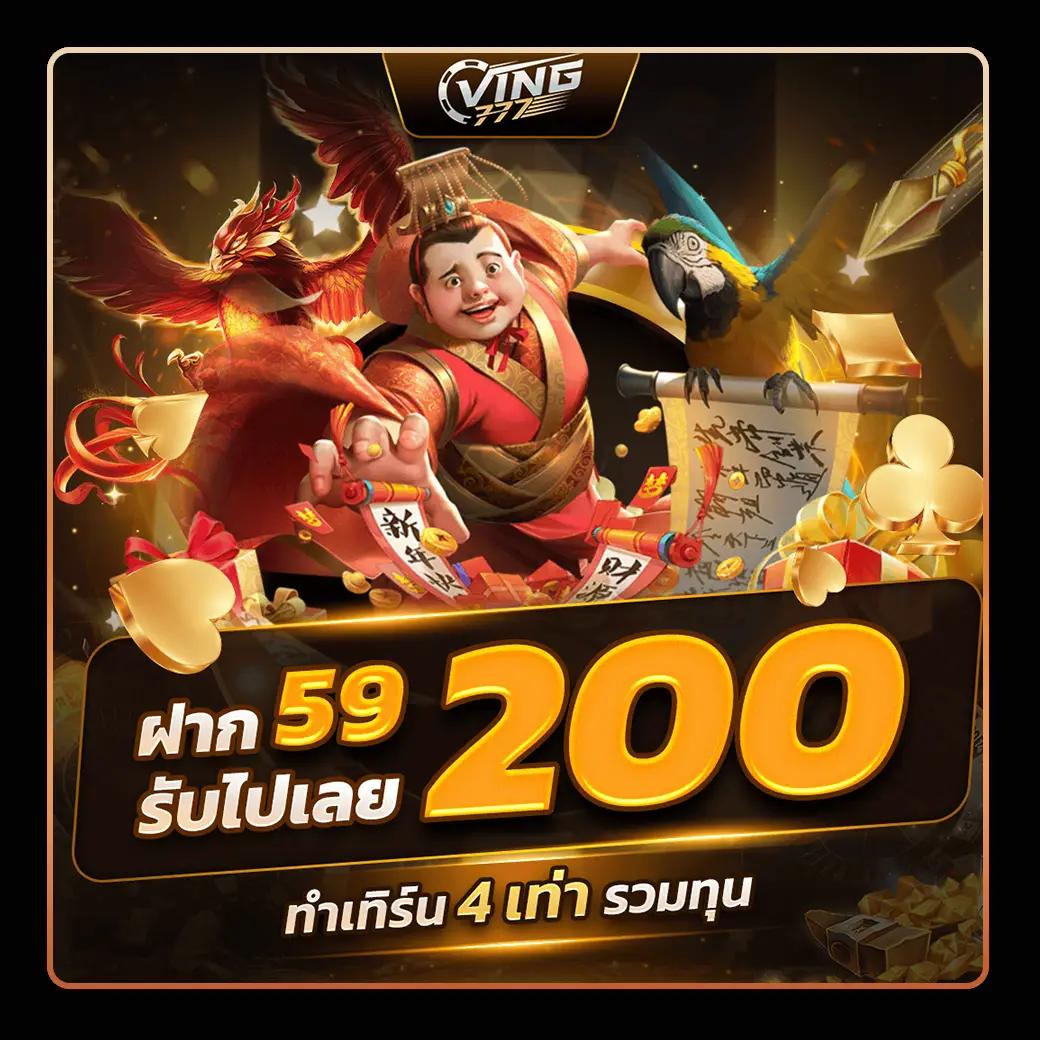 get 77 slot คาสิโนออนไลน์อันดับ 1 รวมเกมยอดนิยมล่าสุดในไทย