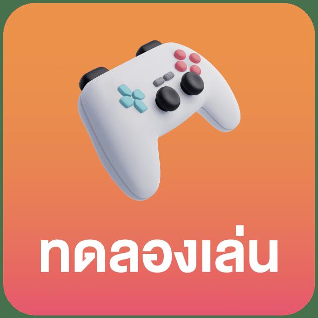 gg168th เว็บตรงสล็อตมั่นคง แจกโบนัสไม่อั้นทุกวัน