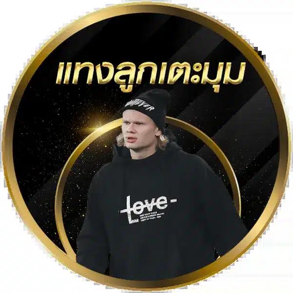 gimi xo สล็อต เกมสล็อตใหม่ล่าสุด เว็บตรง มั่นคง ปลอดภัย 2024