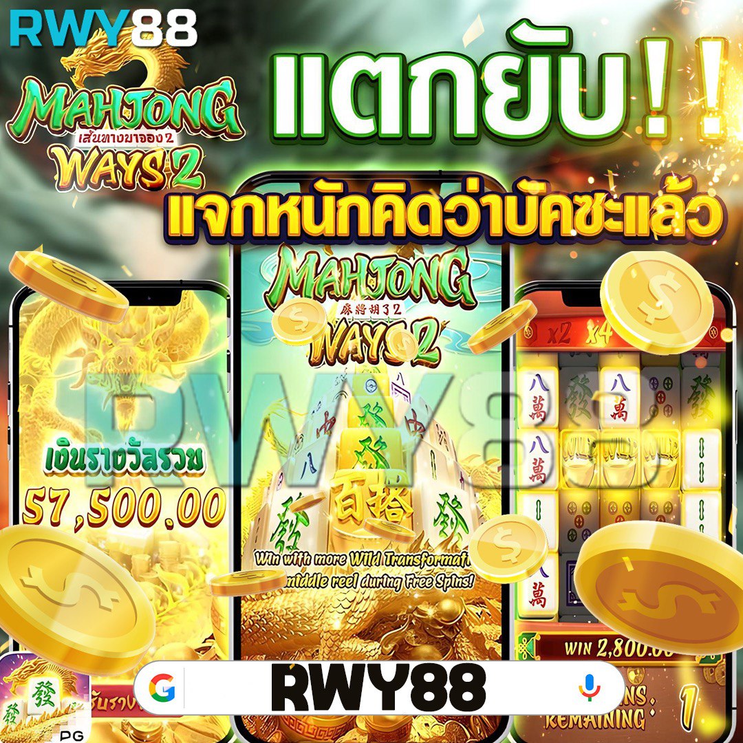 gkbet888 คาสิโนครบวงจร โบนัสสูง ระบบทันสมัย หนทางสู่เงินรางวัล