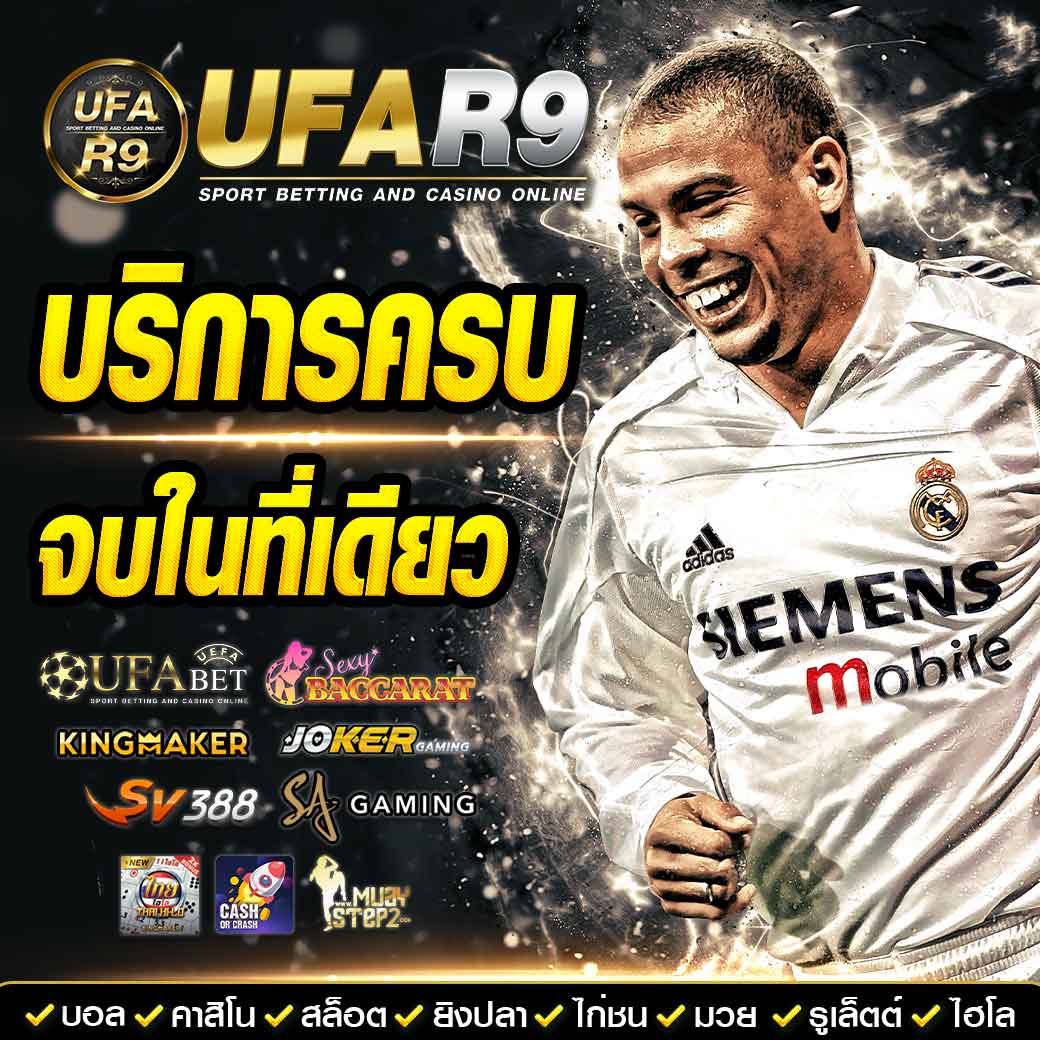 gmz999สล็อตออนไลน์ เว็บตรง แตกง่าย ไม่ผ่านเอเย่นต์ โปรโมชั่นสุดคุ้ม
