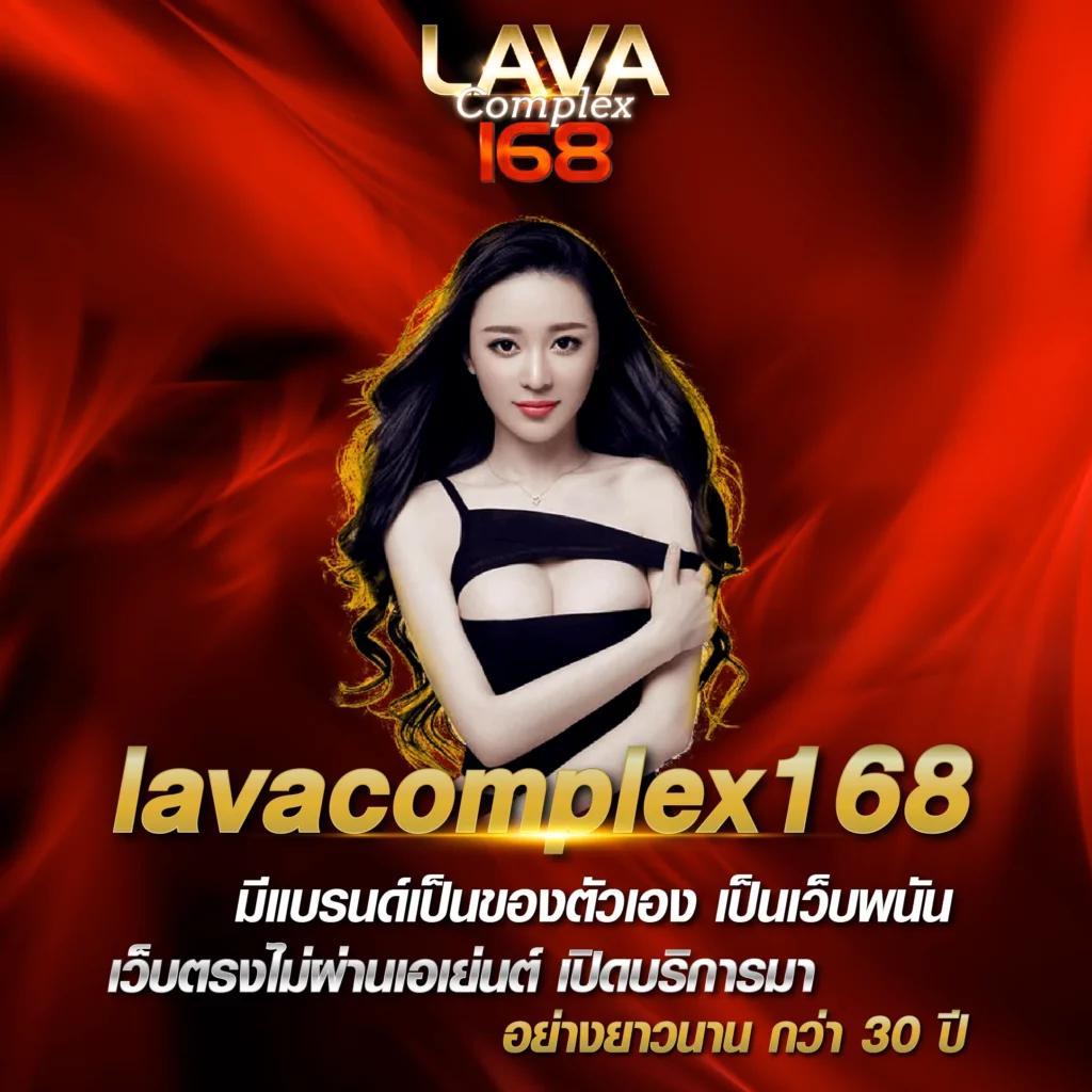 go wingo สล็อต เว็บพนันออนไลน์ เล่นง่าย จ่ายจริง ไม่มีขั้นต่ำ