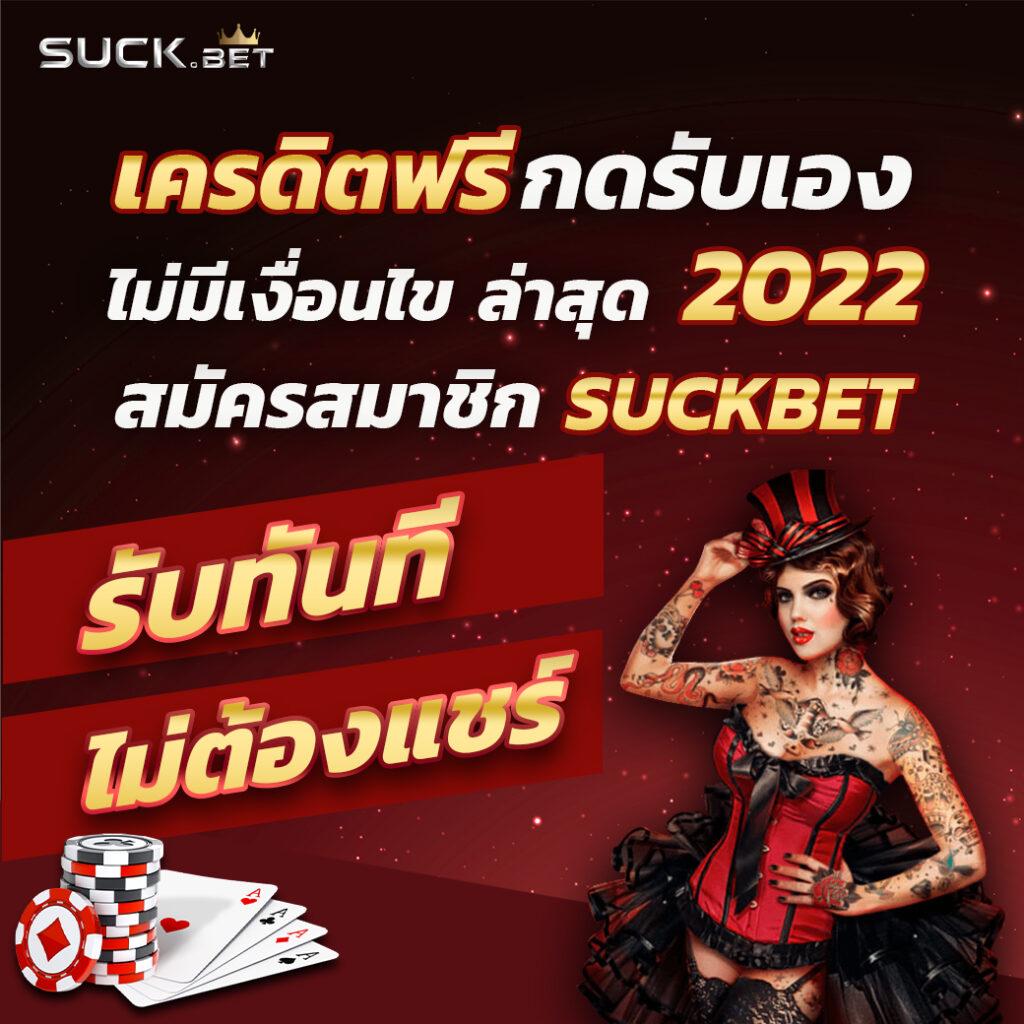 goal123 ทางเข้าเดิมพันสุดฉับไว ระบบมั่นคง การันตีความสนุก