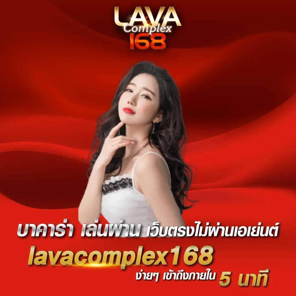 goatbet168 ศูนย์รวมเกมพนันออนไลน์ เว็บตรงมาแรงแห่งปี