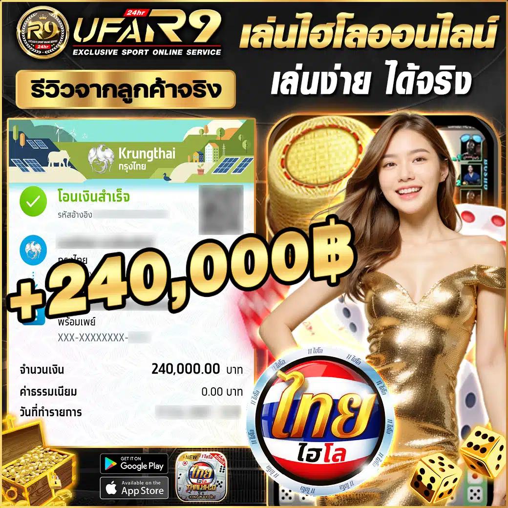 goatbetสล็อต เว็บตรง เล่นง่าย จ่ายจริง พร้อมโปรโมชั่นสุดคุ้ม
