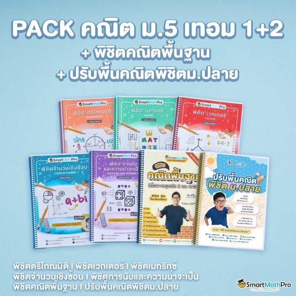 golden678 pg เว็บตรง พนันง่าย ได้เงินจริง ระบบเสถียรที่สุดในไทย
